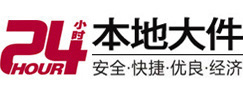 延边8-500吨吊车出租起重吊装公司